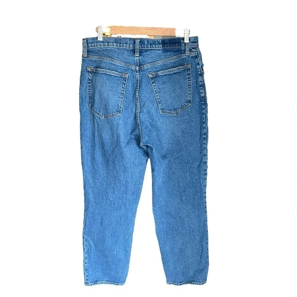 Abercrombie - Curve Love The Ultra High Rise 90s Straight Jean Sz 31/12S